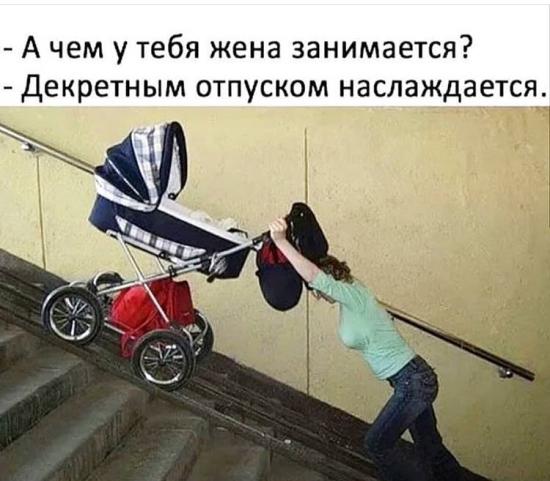 Поход в поликлинику № 5 ! Пройти