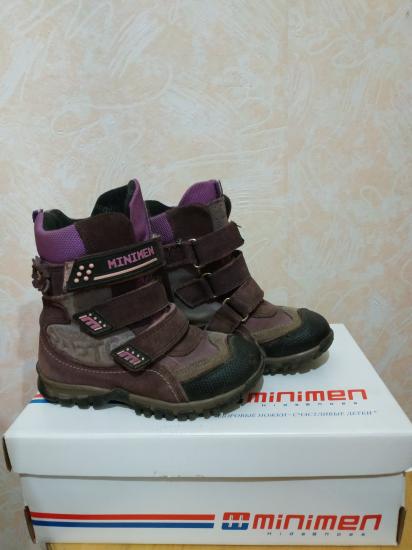 ПРОДАМ Ботинки Minimen, мембрана