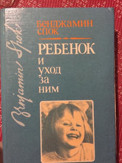 Шикарная книга ))