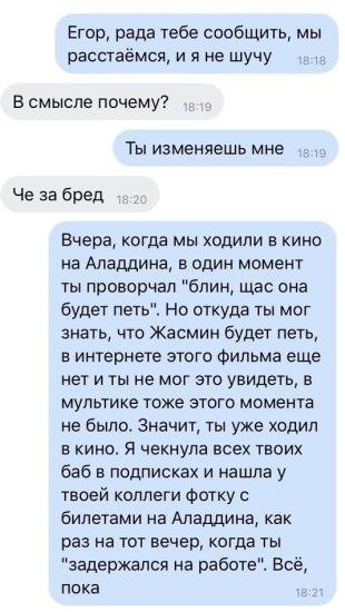 Женщины 😂👍🏽...