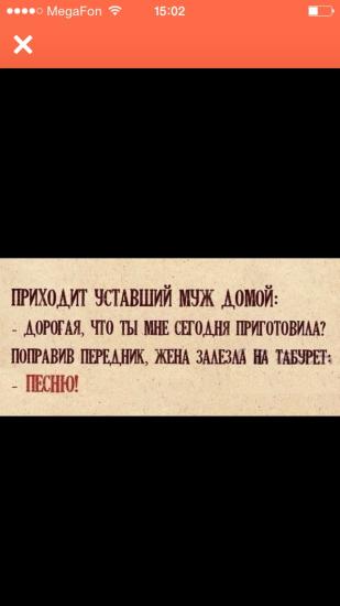 ‼️⁉️📢 Все,я сдаюсь! Я не могу найти