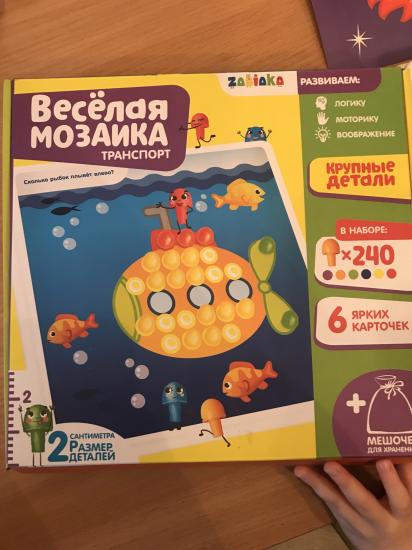 Доброе утро! Вдруг кому-то пригодится)