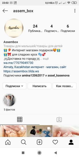Привет мамочки и беременняшки)