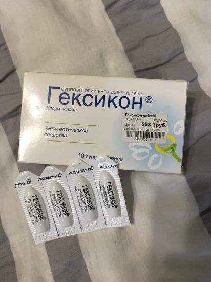 Ферумлек в одной упаковке нет половины.