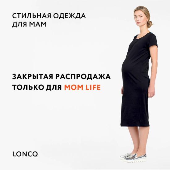 Специально для пользователей MOM