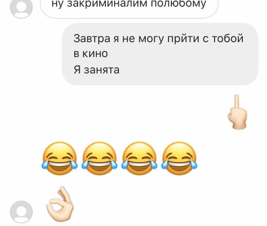 Как подогреваете интерес мужа?