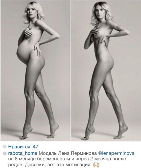 Мотивация 😍👏