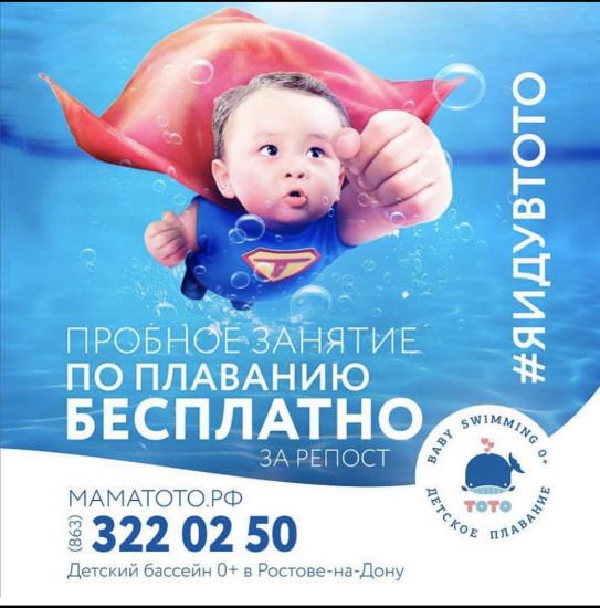 Девочки, кто водит своих малышей