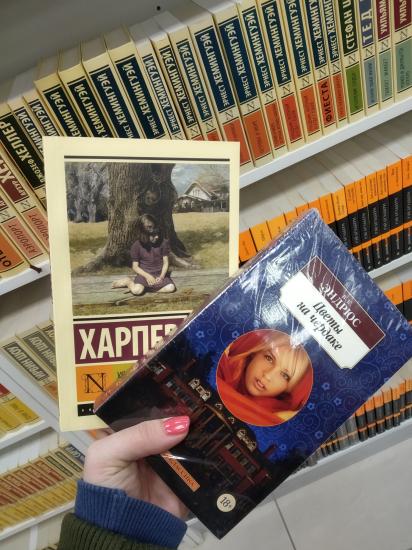Спасибо всем, кто отозвался) много