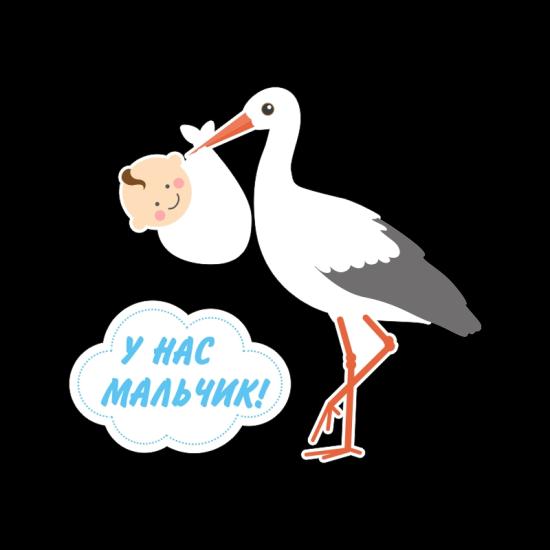 Никогда бы не подумала что буду