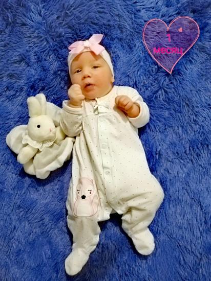 Вчера нашей Соломийке было 1 месяц
