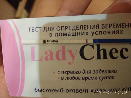 Это да или реагент, как думаете?