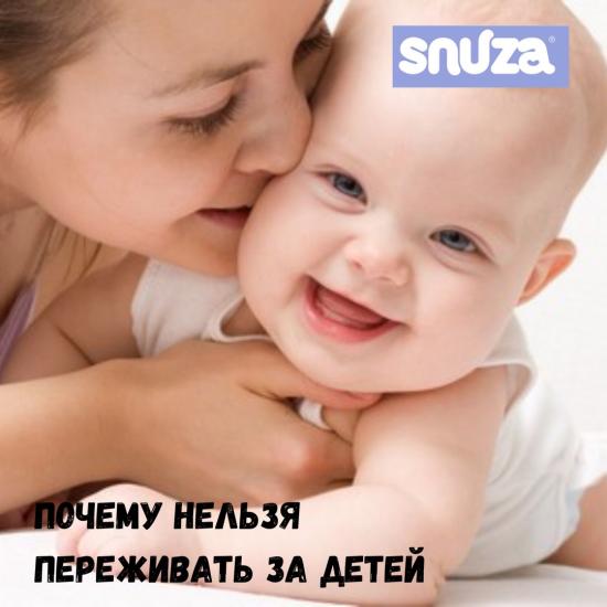 ❔Почему нельзя переживать за детей ⠀ ☝️Своими