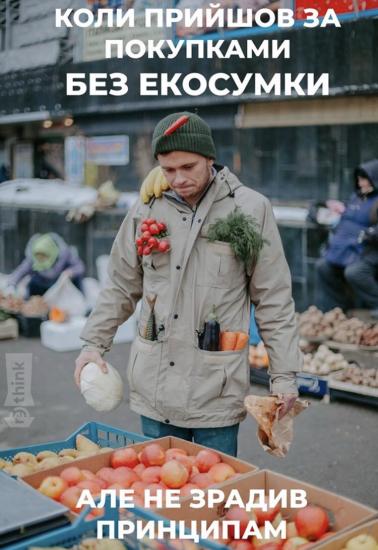 Таааак... в морозилке осталось