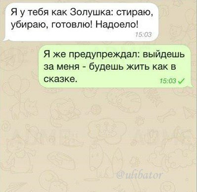 😅