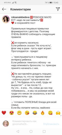 Вот я тоже считаю, что не стоит