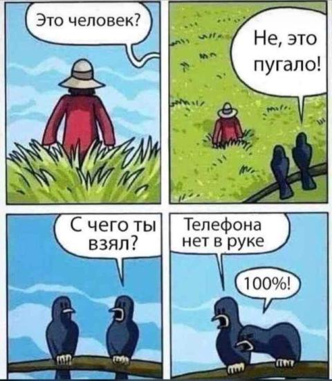 21 век 😂🤣