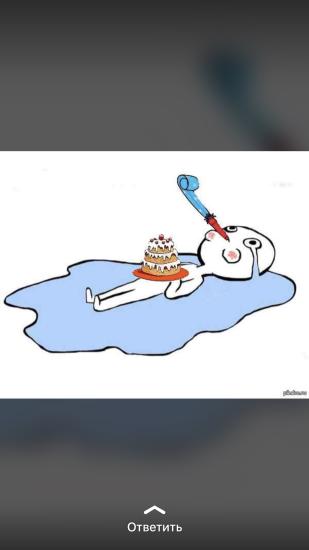Хелп ми плииииз🤪 Помогите определиться