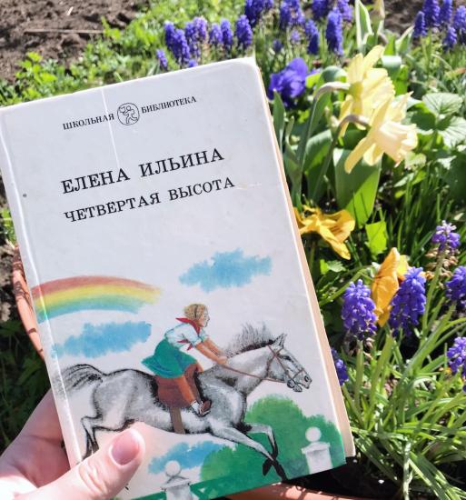 Вот она, моя самая любимая детская
