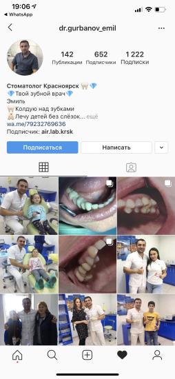 Нет мочи больше терпеть 😭😭😭😭😭😭Адово