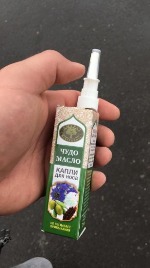 Хочу посоветовать такие капли для