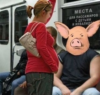 Вот такое фото с припиской " не
