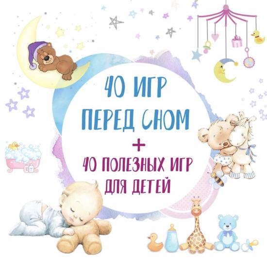 Скачивайте пока ссылки активные https://drive.google.com/open?id=1psTtwynpmBbnsNMLnLnpVkCm8p5QLE7Y https://drive.google.com/open?id=1xbQZKlQjRuhrj6mRD4AomgPuX44GhCr9 https://drive.google.com/open?id=1G1hGYu2iT2N3Rm7rVTUbo4p95J9GzEb4 https://drive.google.com/open?id=1ZMZ73TIJtofhLCQa4COyTTqZenGsLYLf Ну