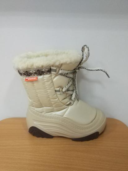 Последние демары по цене 🔥🔥🔥990₽🔥🔥🔥размеры