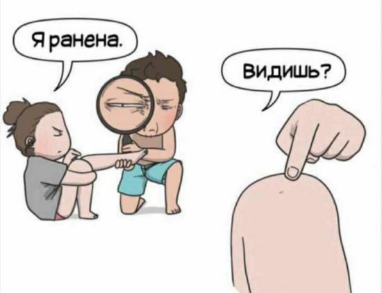 Кто ещё так делает?😂😂😂