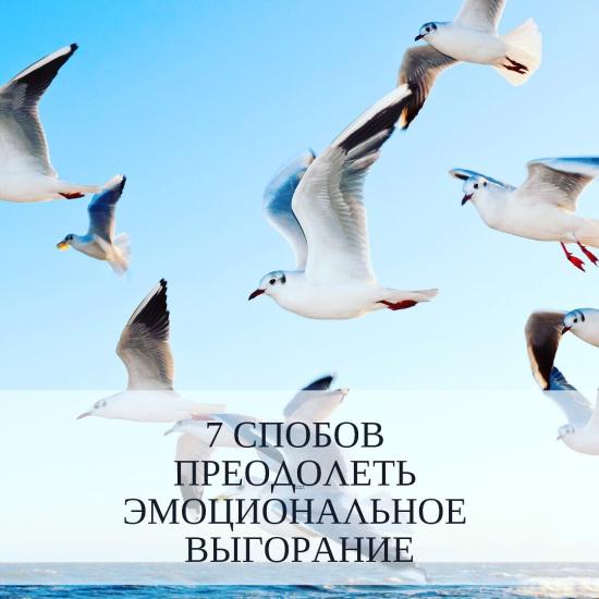 Существуют ли работающие способы