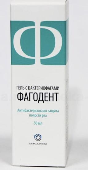 Девочки, может есть у кого и кто