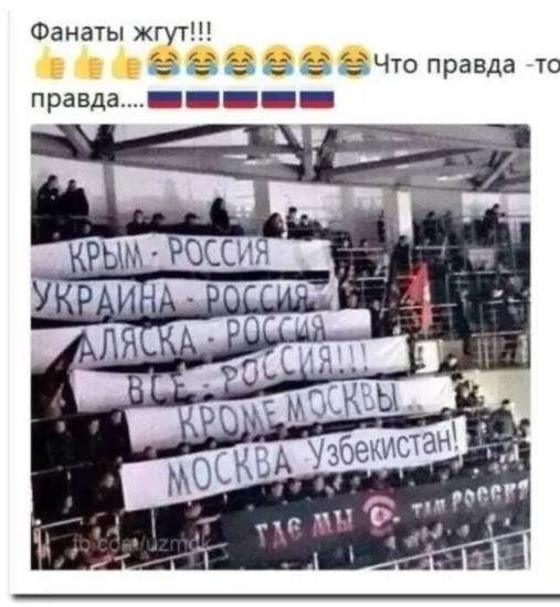 Эта фотка сделала мой день😂😂😂😂😂😂😂😂😂😂😂😂😂😂