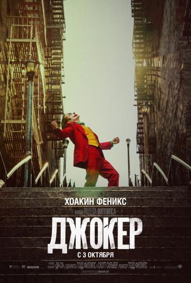 Сегодня впервые за долгое время,