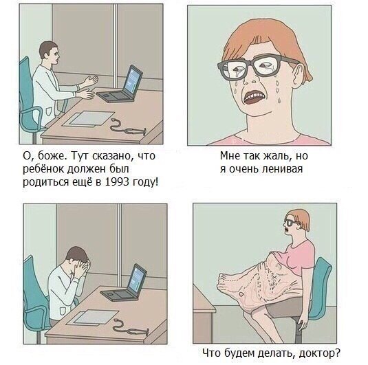 Доброй ночи 🥰 Где можно сделать