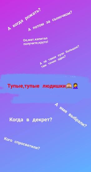 Какой то пик нозящих вопросов на