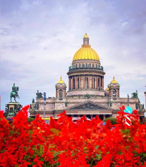 Программа городских мероприятий