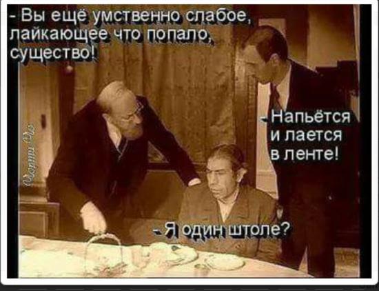 комментарии - не мой жанр. Сегодня