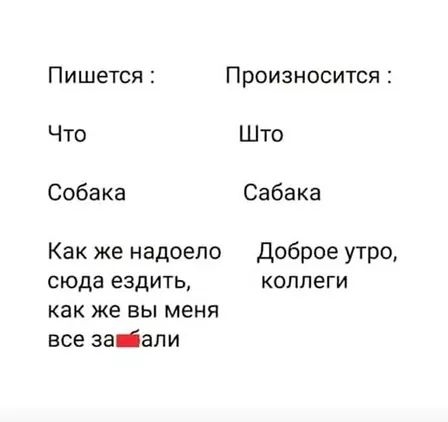 Я конечно, пока продлила на полгода🙂(в