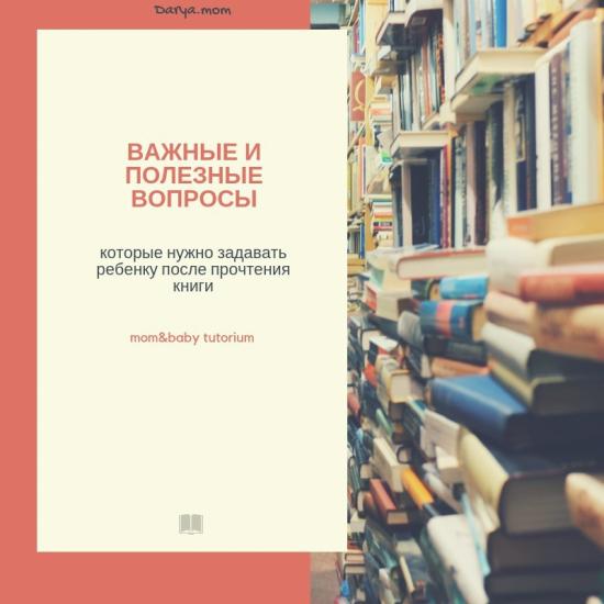 После спорных постов пора бы написать
