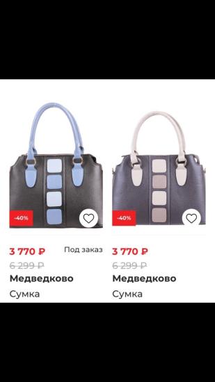 Таких цен ещё не было))) Вводите