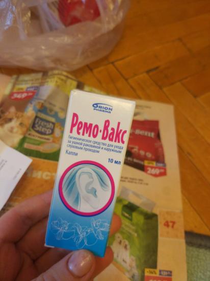 Девочки, кто пользовался такими