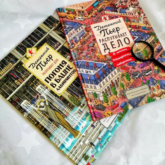 #kidbook_tavi4ka Маргарита уже