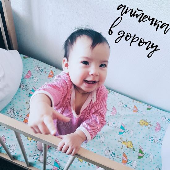 Думаю,что многие уже давно планируют,куда