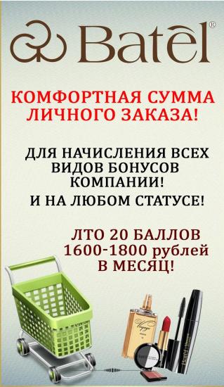 https://vk.com/club187332100 ДОБРО