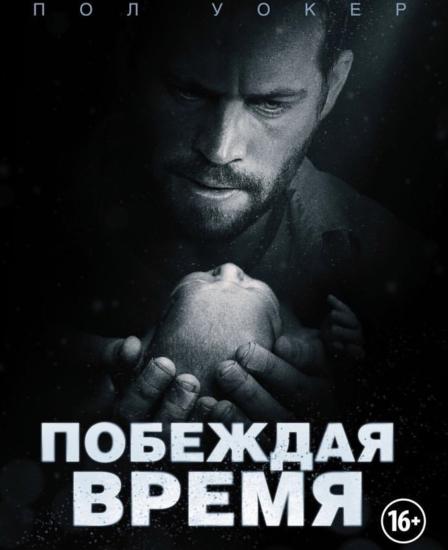 Кажется мне срочно нужен психолог... Везде,