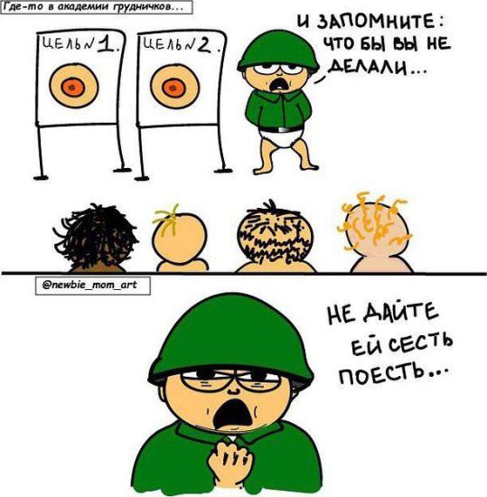 😂😂😂😂