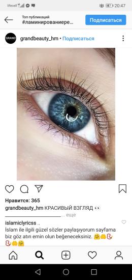 Девочки, вопрос по красоте. Кто