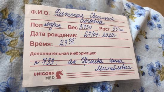 🧸❤️это было не легко, но мы это