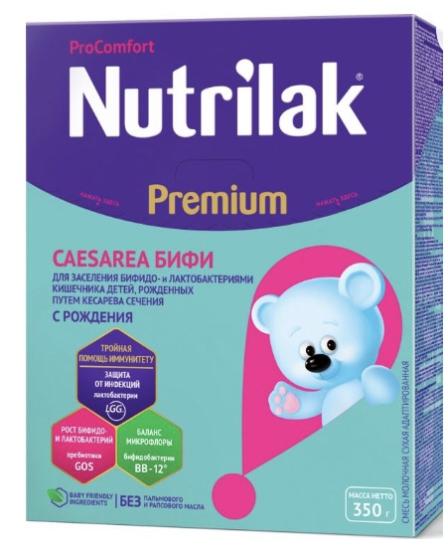Продам смесь . Одна пачка запакована