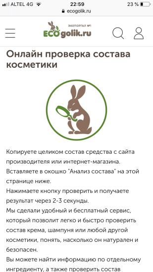 Я наверное отстала от жизни, но
